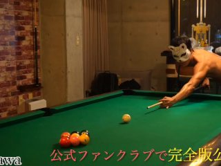 【Iori Sawa】ビリヤード台で複数プレイ！みんなで楽しくビリヤード✨ あまりやり方わからないから手取り足取り教えてもらってたら、どんどん手がエッチな触り方になって、、