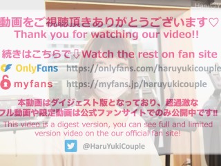 【素人】透明感抜群の色白彼女と野外で生SEX♡精子大量注入 素人カップル/美少女/色白美乳/中出し/フル動画(26分)/일본여대생과질내사정섹스