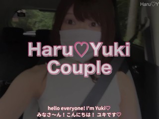 【素人】透明感抜群の色白彼女と野外で生SEX♡精子大量注入 素人カップル/美少女/色白美乳/中出し/フル動画(26分)/일본여대생과질내사정섹스