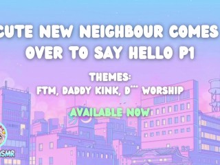 [NSFW] July/August Patreon Collection │Lewd│Moaning│Kissing│Wet