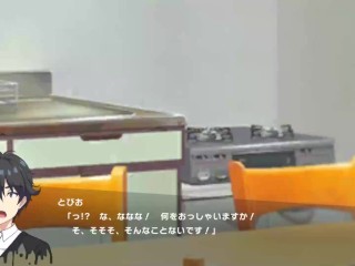 Magicami DX Cocoa- Secretly Fucking Girlfriend's Mum and got Caught, so we had Threesome