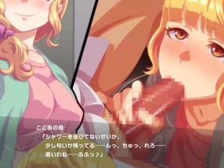 Magicami DX Cocoa- Secretly Fucking Girlfriend's Mum and got Caught, so we had Threesome