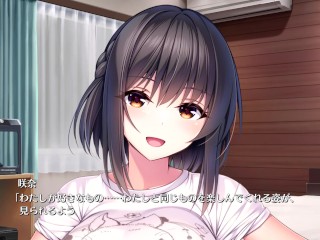 【エロゲー Role player:とろろ姉妹の粘膜ポトレ(体験版)動画7】ついにエッチなロールプレイ撮影開始！(爆乳コスプレイヤー抜きゲー ぐりぐちゃLIVE！実況プレイ動画 Hentai game