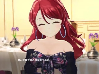 Magicami DX Aka- Rich Daddy Dick makes Big Breast Vice President goes Crazy