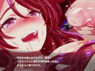 Magicami DX Aka- Rich Daddy Dick makes Big Breast Vice President goes Crazy