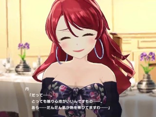 Magicami DX Aka- Rich Daddy Dick makes Big Breast Vice President goes Crazy