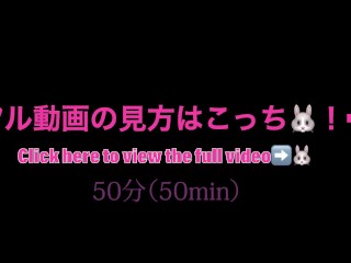 【再生して0:01で勃起不可避！】18歳ドM高◯生が性に乱れまくる★前戯なしのゲリラ撮影！時系列に進む★3ラウンドのリアルハメ撮りを限定公開！