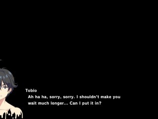 マジカミDx Ao- Fucking Sporty Girl in DoggyStyle