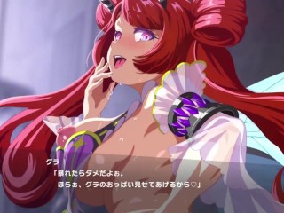 Magicami Dx Gura- Demon Queen Dominate Chinese Mafia with Her Huge Booty