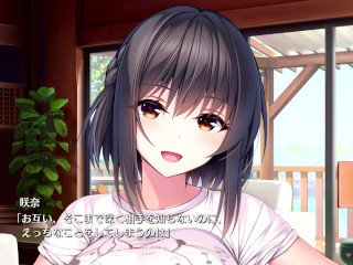 【エロゲー Role player:とろろ姉妹の粘膜ポトレ(体験版)動画10】魔法○女コス咲奈ちゃんにパイズリしてもらう。(動くHシーンあり)(爆乳コスプレイヤー抜きゲー ぐりぐちゃLIVE！実況