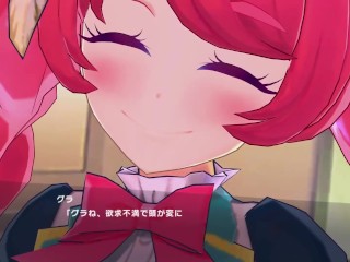 Magicami Dx Gura- Naïve Classmate Fucked Silly with Ahego face and Creampied