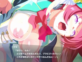 Magicami Dx Gura- Naïve Classmate Fucked Silly with Ahego face and Creampied