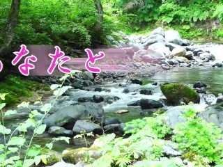 スケベな本性剥き出しな熟女との温泉旅行