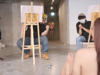 吳夢夢的裸體美術教室 
