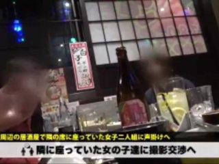 球界激震！！数々のプロ野球選手をスターに押し上げてきた球界御用達？の〝あげまん〟美人キャバ嬢！！お世話してきた選手の数はゆうに30超！！！そんな彼女の口から飛び出す暴露話は正に自主規制レベル！！活字に