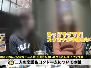 球界激震！！数々のプロ野球選手をスターに押し上げてきた球界御用達？の〝あげまん〟美人キャバ嬢！！お世話してきた選手の数はゆうに30超！！！そんな彼女の口から飛び出す暴露話は正に自主規制レベル！！活字に