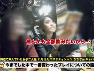球界激震！！数々のプロ野球選手をスターに押し上げてきた球界御用達？の〝あげまん〟美人キャバ嬢！！お世話してきた選手の数はゆうに30超！！！そんな彼女の口から飛び出す暴露話は正に自主規制レベル！！活字に