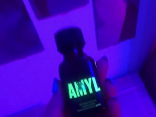 Освежим память