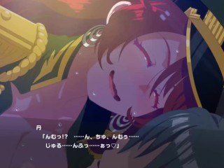 マジカミDx Aka- Commander FEMDOM my Dick into Submission by Bouncing on it Non-Stop