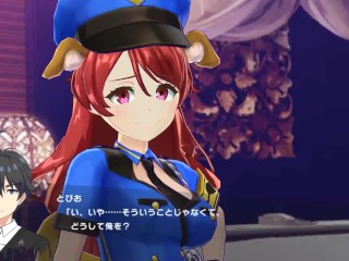 マジカミDx Aka- Police with Doggy Ear Brought me to Love Hotel for Steamy Sex