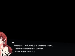 マジカミDx Aka- Police with Doggy Ear Brought me to Love Hotel for Steamy Sex