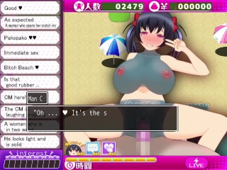 Dosukebe Chat Lady Chisato-chan [v1.7] [happypink] Streamer had sex with strangers on the beach