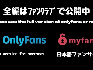 【変態OLの休日 part.2】顔面騎乗位でイキすぎた後に膝立ち手マンは反則です😤