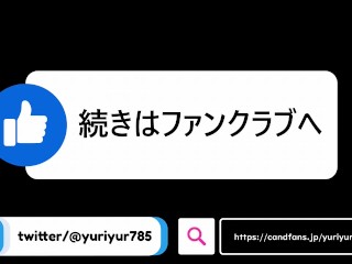 おまんこ舐められるのが大好きな女子が自分からおまんこひらいておねだりしちゃう