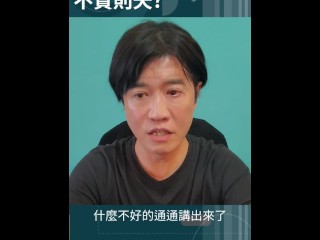 命理說：“廚子遇上貓頭鷹，必死無疑。” 這兩句話在網上已經被形容為恐怖，稱只要大廚觸碰貓頭鷹的印章，災難就會立即危及生命。 ，，失業，官員飛，各種不好的事情。 這兩句話的原話在《元歷賦》中說：“廚神