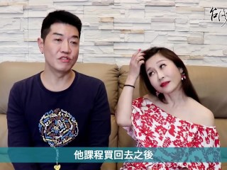 【吳尚易八字】提升事業的層次，你需要的是抓住這個流年！