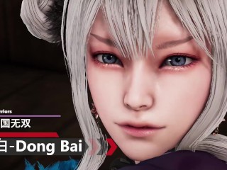 Dynasty Warriors - Dong Bai - Lite Version