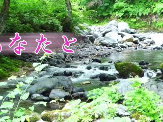 温泉って本当にエッチな気分になるの