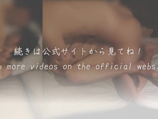 【元カノに嫉妬してイく…！】「ごめんなさい、気持ち良い、先輩のセックス見てました」旦那の昔の話