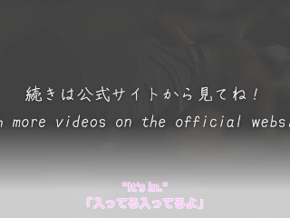 【深夜セックス】「寝る前にあなたの疲れを癒します…」淫語でイカせてくれる献身的な奥さん