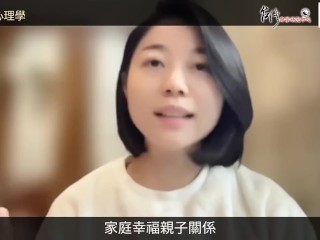 【吳尚易八字心理學】「我就不配！」殺旺身輕，超我過旺？告別自我攻擊，別讓自卑侵蝕你的人生！