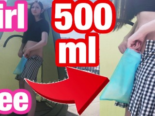 500ml入る大容量の携帯トイレで手コキ!?【女の野外放尿】おしっこ500ml立ちション | 無修正,素人,屋外,オシッコ,小便,露出,射精,ぶっかけ,個撮,日本人女子,やせ型,華奢,YouTuber