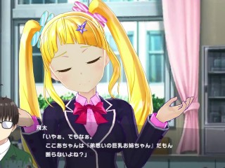 マジカミDx Cocoa- Tongue Sticking Out as She Beg for Teacher's Dick to go Deeper