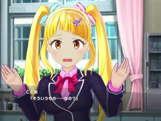 マジカミDx Cocoa- Tongue Sticking Out as She Beg for Teacher's Dick to go Deeper