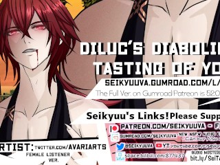 [Genshin Impact] DIABOLICAL DILUC TASTES YOU - Fem. Listener Ver. Art: @AvariArts