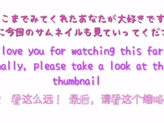 【女性向け】クズ上司のち○ぽに逆らえなくて職場の彼氏に内緒で大興奮交尾してしまう「お前今日からおナホって呼ぶわw」