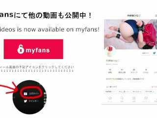 日本人 イジメ 女子高生 制服 パンチラ スカートたくし上げ