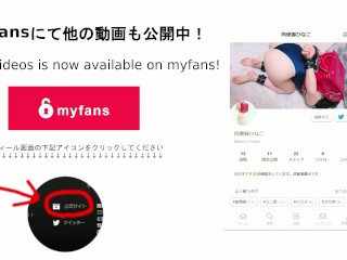 日本人 イジメ 女子高生 制服 パンチラ スカートたくし上げ