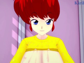 Ranma Saotome and I have intense sex in the locker room. - Ranma ½ POV Hentai