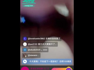 Taiwan Girl does blowjob and got fucked in Live Show | Go search swag.live @amyabby