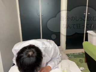 【飲尿】自分のおしっこ飲んでみた！！！！　個人撮影　放尿　おもらし　グルメ　食レポ　おもしろ動画　女性向け　男性向け　小便　実験動画