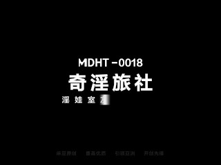 Trailer-Super Horny Hotel-Slut Roommate-Zhou Ning-MDHT-0018-Best Original Asia Porn Video