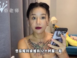 【喷泉乔老师】女性健康：女孩痛经应该如何缓解？让女朋友不再只喝热水！如何正确缓解痛经？如果让女朋友重新爱上自己！添加  获取更多信息！