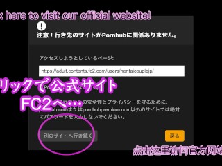 けつあな確定！！ネカフェで悶絶///彼氏の巨根が私のアナルに…変態カップルのイチャイチャ//アナルセックス