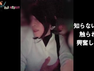 変態色に染めてください　大勢の人に身体中を触られて興奮したいから映画館に行きました