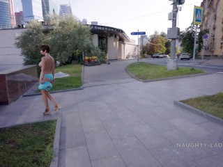 Sometimes I wear underwear... but anyway end up completely naked in public